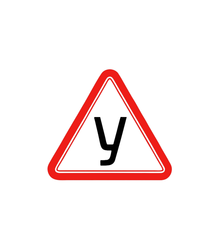 Наклейка винил "У" (малая)