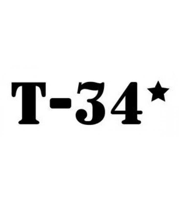 Наклейка винил "Т-34" черная