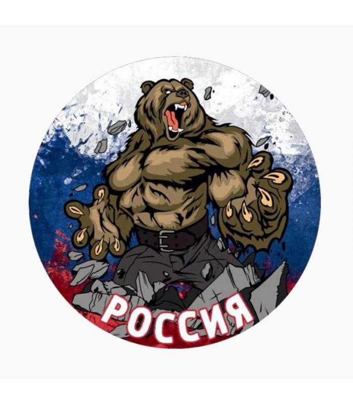 Наклейка винил "МЕДВЕДЬ" Россия
