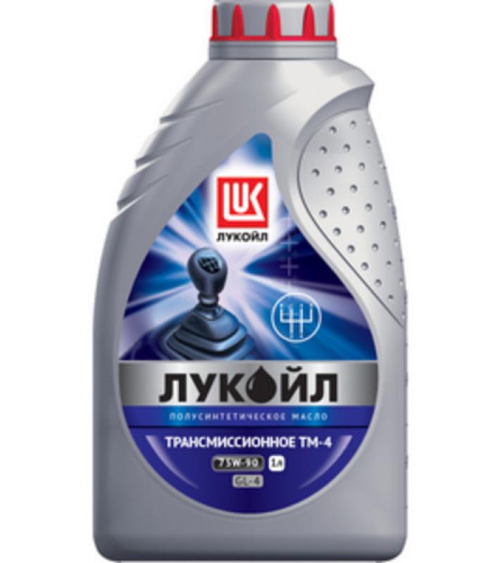 Масло трансмиссионное Лукойл ТМ-4 75w90 GL-4 п/синт.1л. 