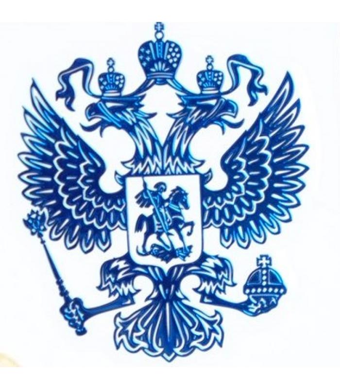 Наклейка винил "ГЕРБ РОССИИ" 34х40 мм