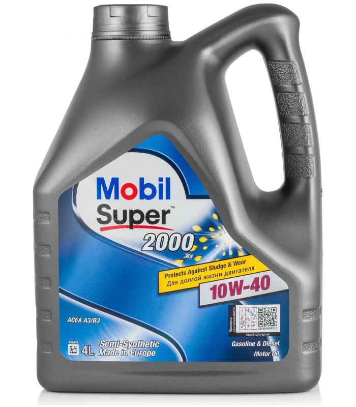 Масло моторное Mobil Super 2000 Х1 10w40 п/синт.4л. 