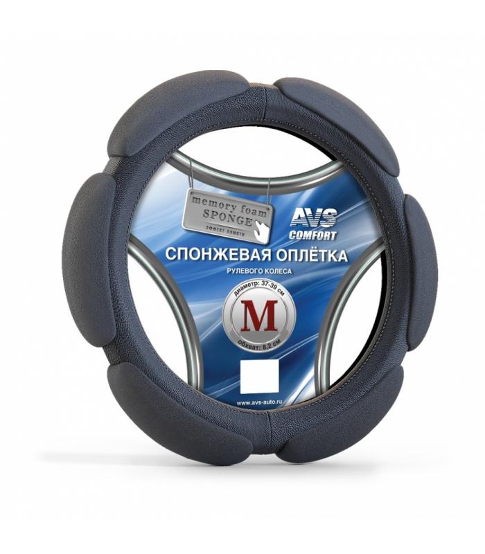 Оплетка руля 2108-10 (M) кожа AVS black спонж 