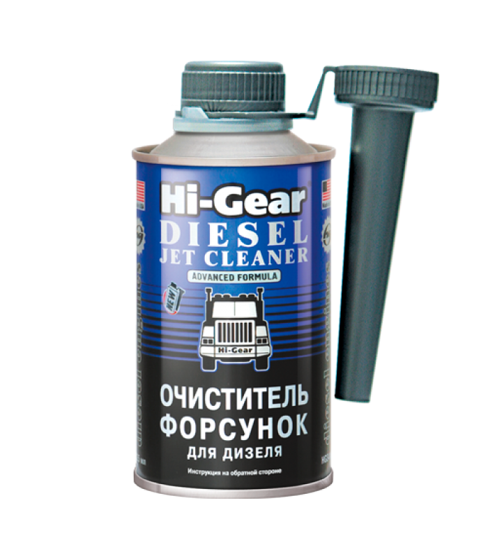 Очиститель форсунок Hi-Gear