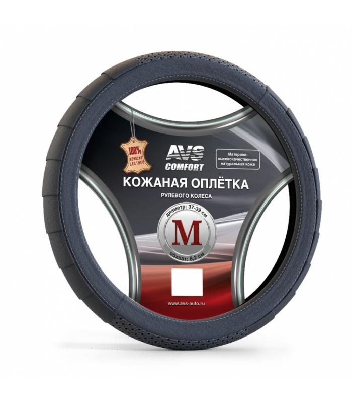 Оплетка руля 2108-10 (M) кожа AVS black 
