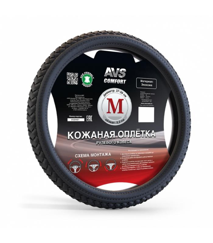 Оплетка руля 2108-10 (M) эко-кожа AVS black 