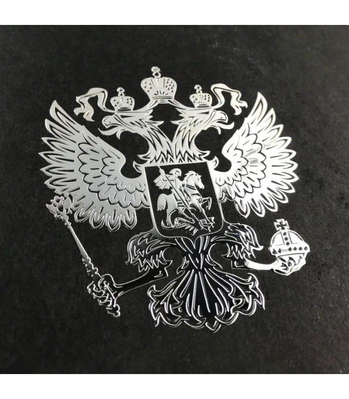 Наклейка "ГЕРБ РОССИИ" 60х55 мм. Серебр. Металл